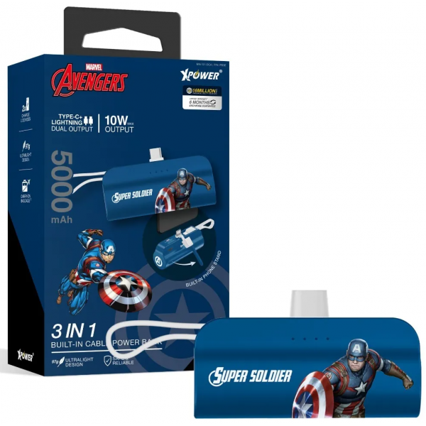 XPower PB5E MN-121-DCA 3合1迷你5000mAh移動電源 (美國隊長系列)